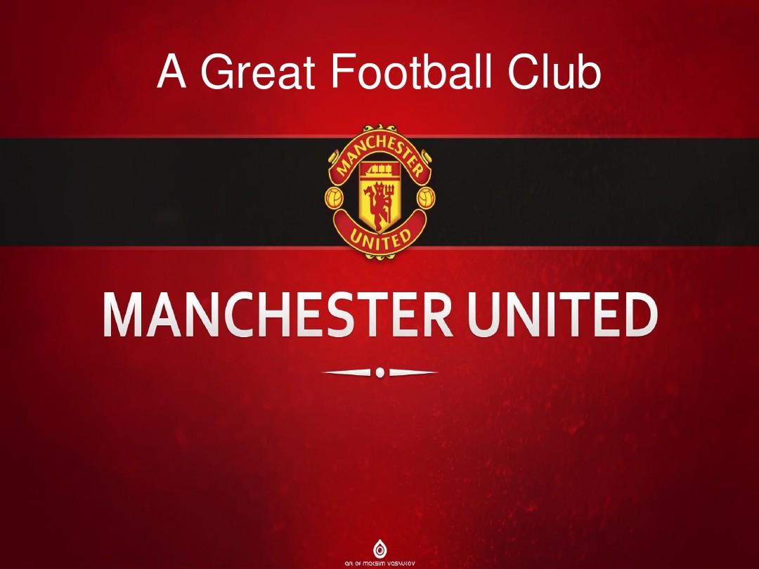 技艺和稳定 技艺和稳定