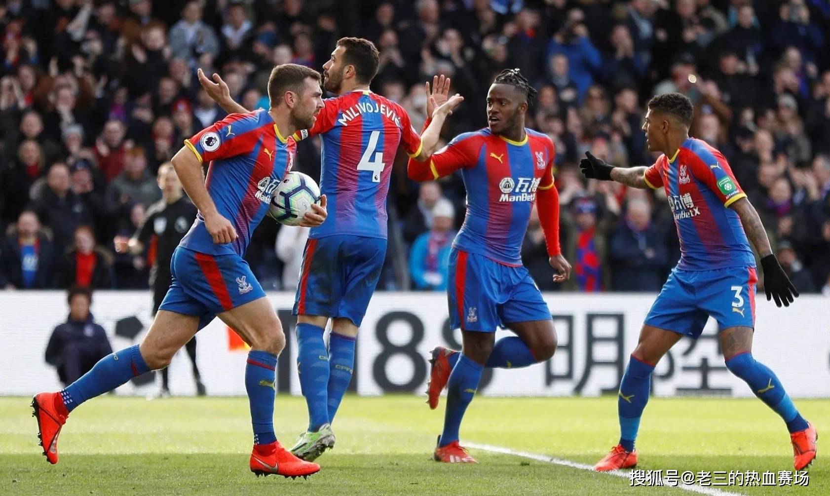 俱乐部后带 俱乐部后带